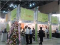 2012년 5월 8일~11일 KINTEX SEOUL FOOD2012