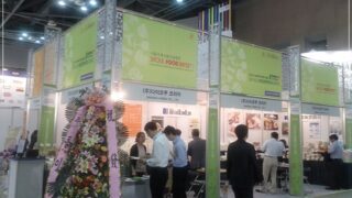 2012년 5월 8일~11일 KINTEX SEOUL FOOD2012